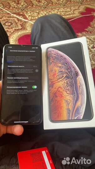 iPhone xs max