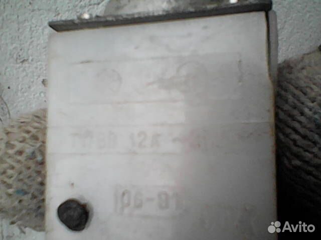 Термореле, термостат к холодильнику, спираль