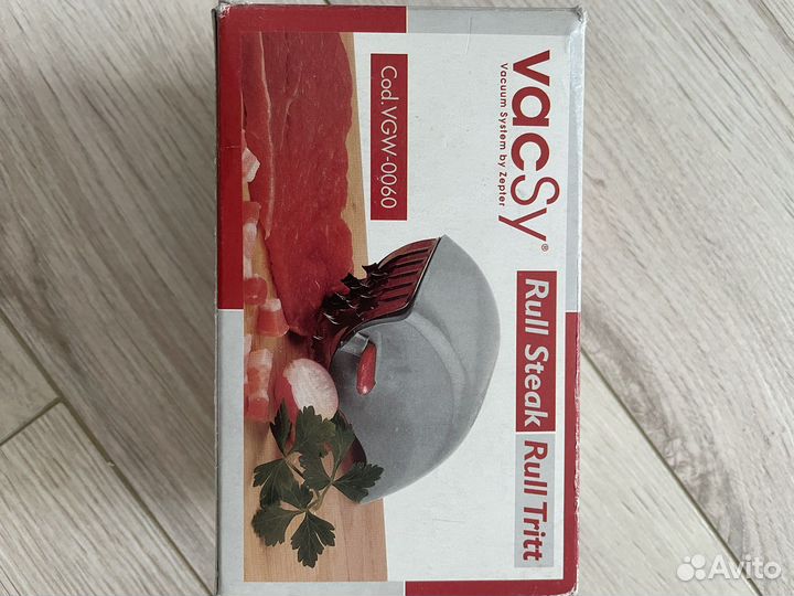 Измельчиетель