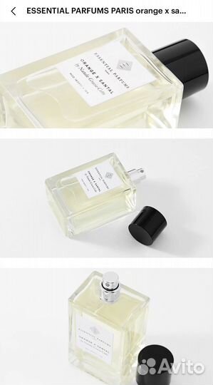 Парфюм essential parfums paris orange x santal