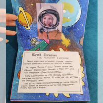 ссср космос - Купить конверты и почтовые карточки ✉️ во
