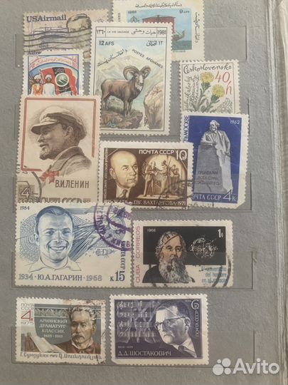 Альбом марок СССР