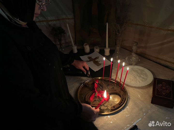 Снятие порчи, сглаза, приворота. Приворот. Защита