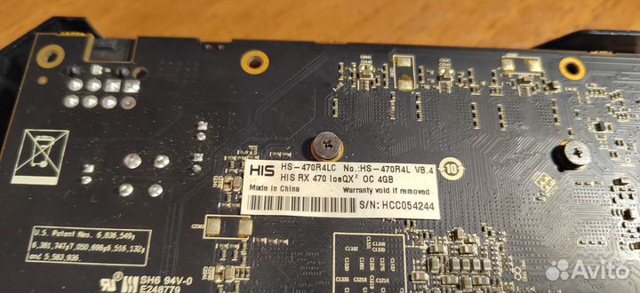 Видеокарта His Rx 470 4gb