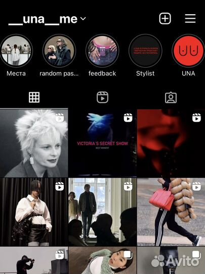 Стилист- имиджмейкер, Персональный стилист