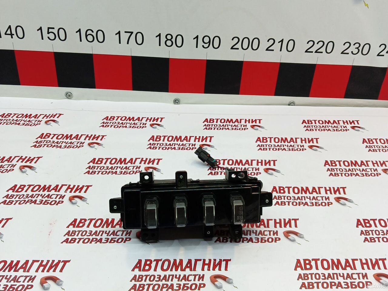 Дхо дневной ходовой огонь правый Jetour X90plus