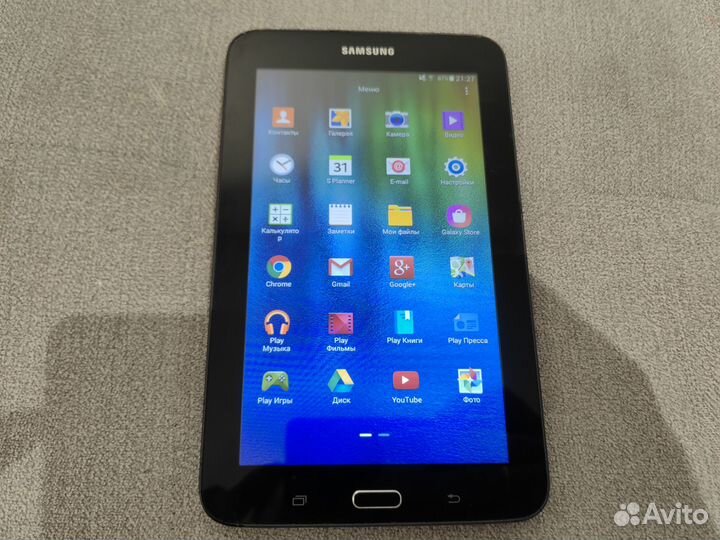 Samsung galaxy tab 3