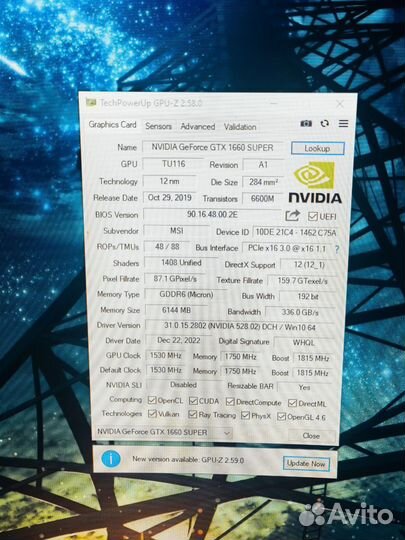 Msi gtx 1660 super ventus xs 6 gb