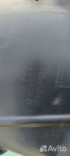 Локер передний правый задняя часть Mercedes w205