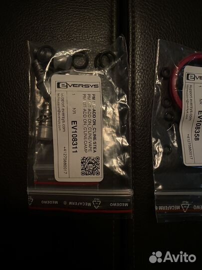 Еversys сераис комлект SV108311 SV108358