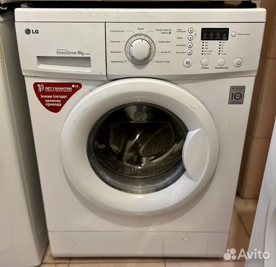 Стиральная машина lg