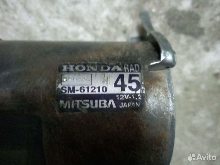 Стартер Honda Acord Хонда Акорд