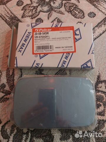 Боковое зеркало