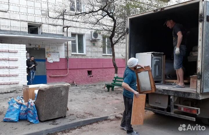 Вывоз мусора