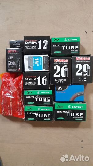 Велокамера