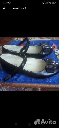 Туфли женские