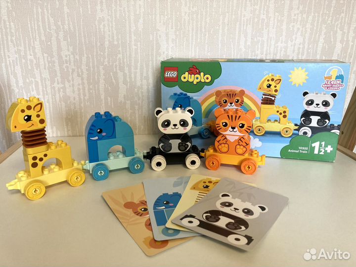 Lego duplo для малышей