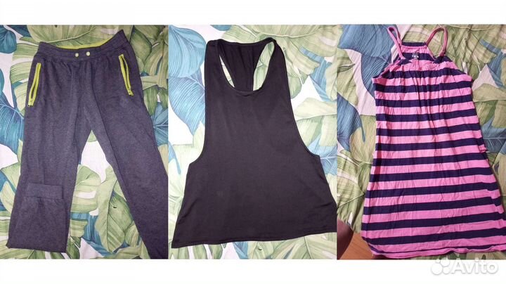 Пакет вещей 21шт