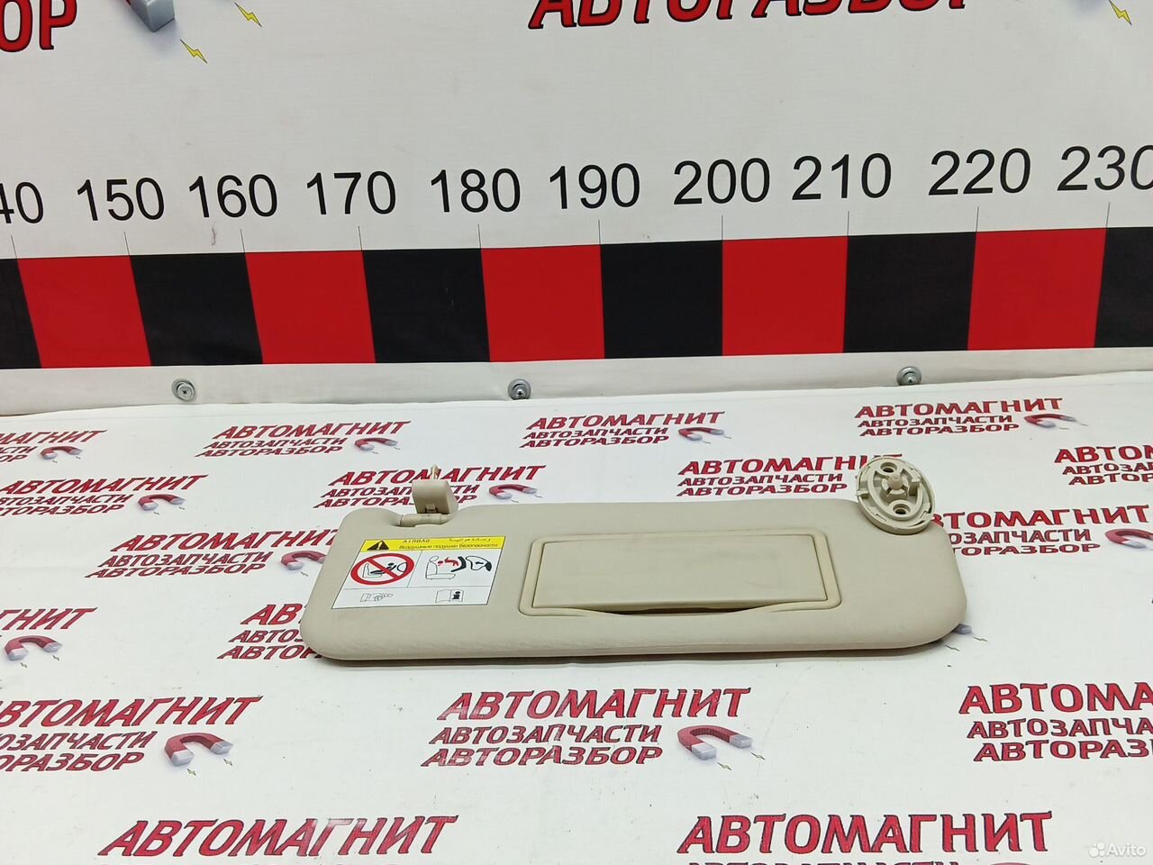 Козырек солнцезащитный правый Джили Атлас