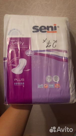 Урологические прокладки seni 6 капель
