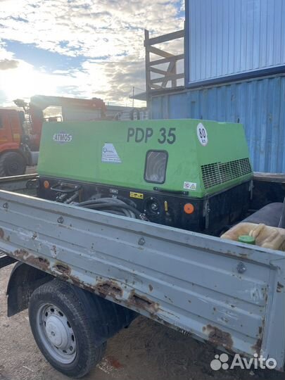 Аренда Компрессора