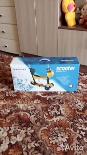 Самокат детский трехколесный с сиденьем