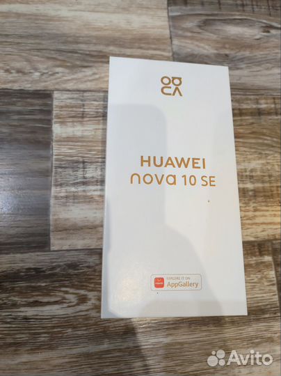 HUAWEI nova 10 SE, 8/128 ГБ