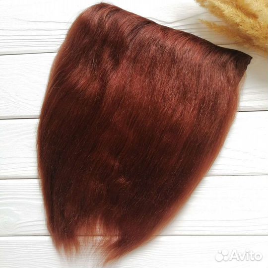 Шкурка ангорской козы. Волосы для кукол