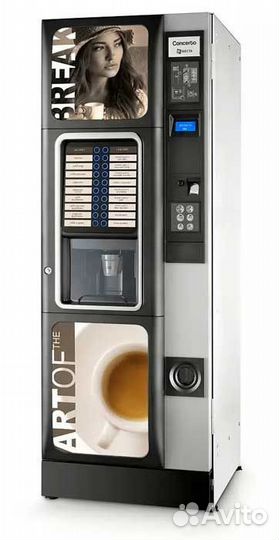 Готовый прибыльный бизнес. Кофейный аппарат