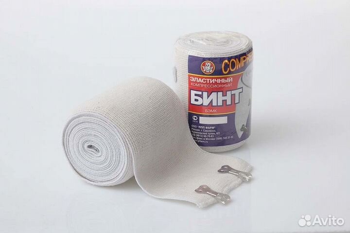 Бинт эластичный компрессионный бэмк 5м