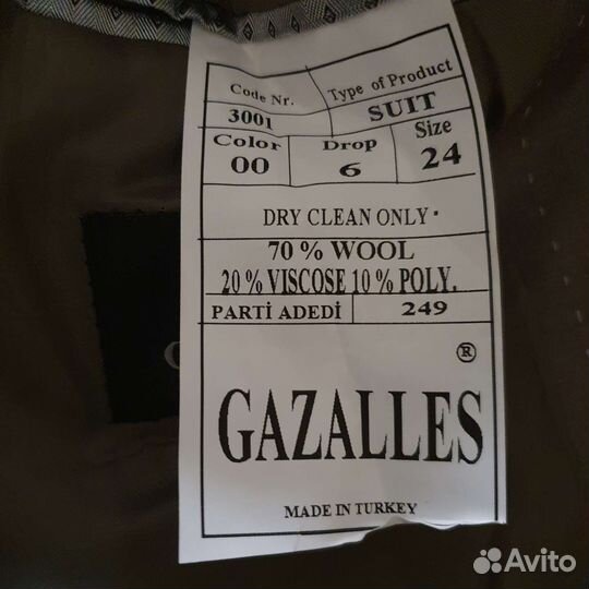 Новый костюм тройка 110-116