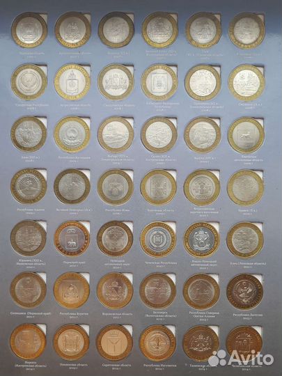 Полная коллекция юбилейных 10 руб. 110 шт+60 гвс
