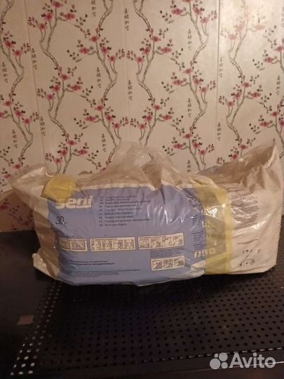 Подгузники и пеленки