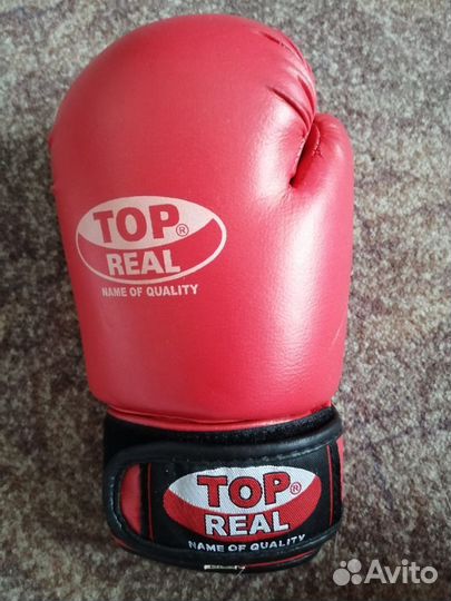 Комплект защиты для единоборств