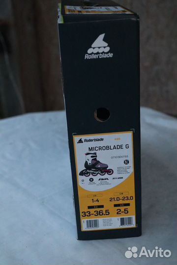 Роликовые коньки детские Rollerblade, 33-36,5