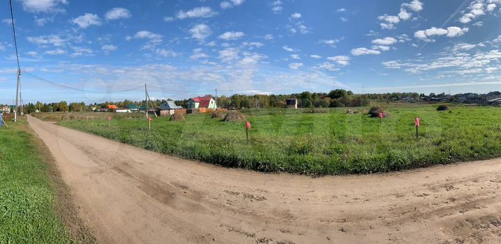 Участок 9,3 сот. (ИЖС)