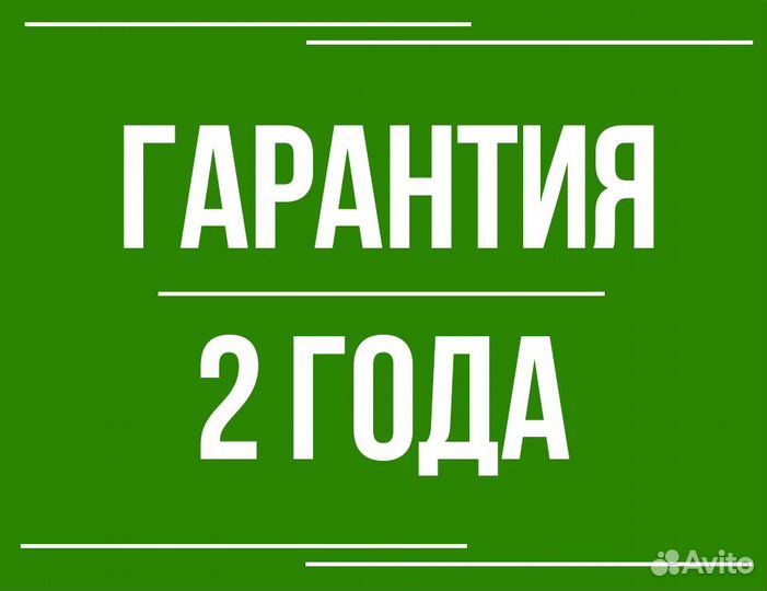 Ремонт компьютеров, телевизоров на выезд