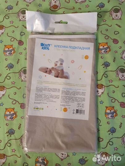 Клеёнка подкладная новая Roxy kids