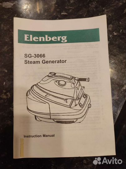 Утюг с парогенератором новый