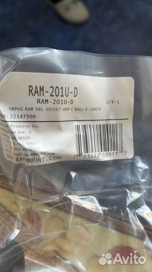 Крепление RAM для для троллинговых моторов ори-нал