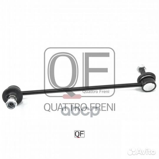 Стойка стабилизатора fr rh qf13d00288 quattro F