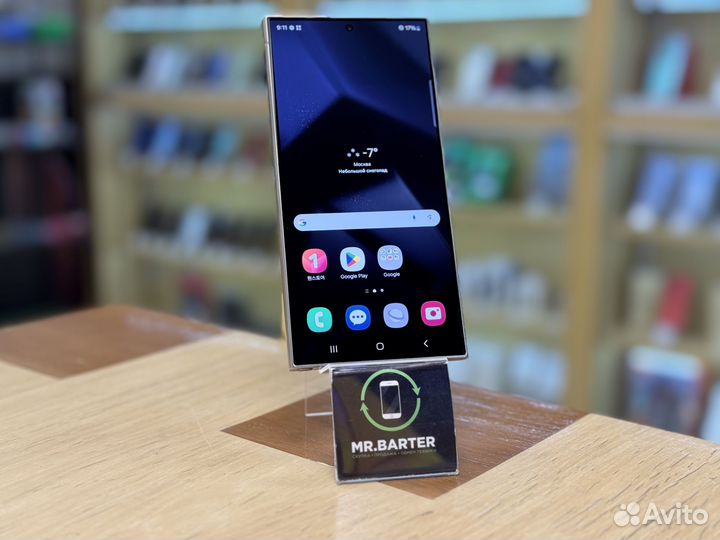 Samsung Galaxy S24 Ultra, 12/256 ГБ