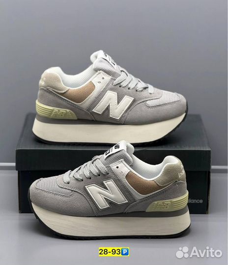 Кроссовки New Balance 574 (Арт.68007)