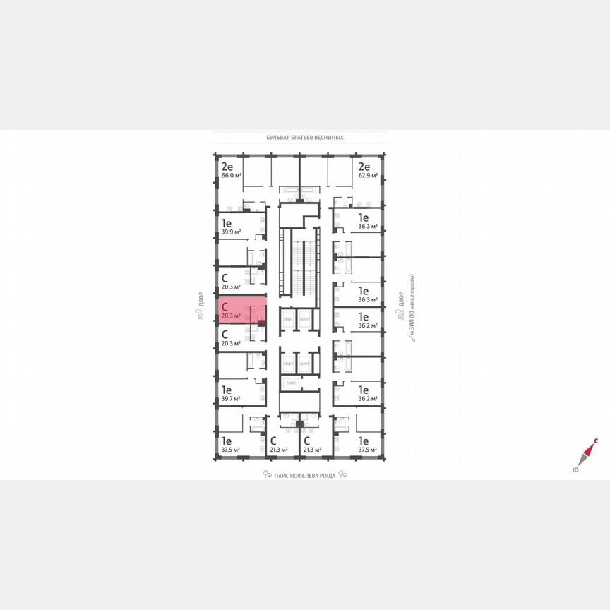 1-к. квартира, 20,3 м², 37/43 эт.