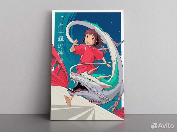 Интерьерные постеры на холсте Аниме