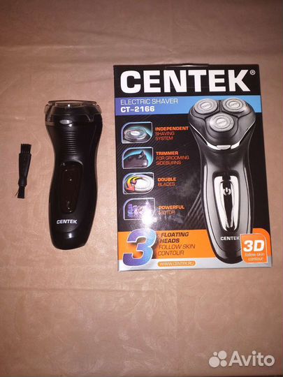 Бритва электрическая