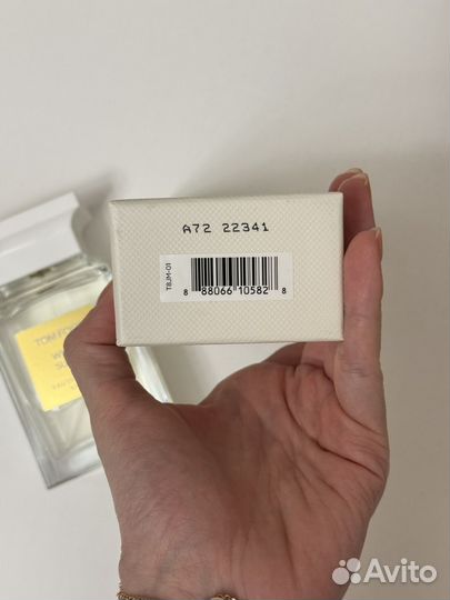 Tom Ford white suede остаток 90мл