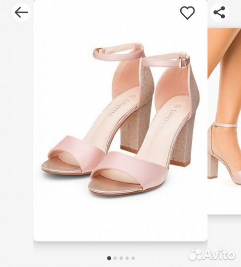 Туфли бежевые