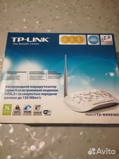 Роутер tp link TD W8951ND