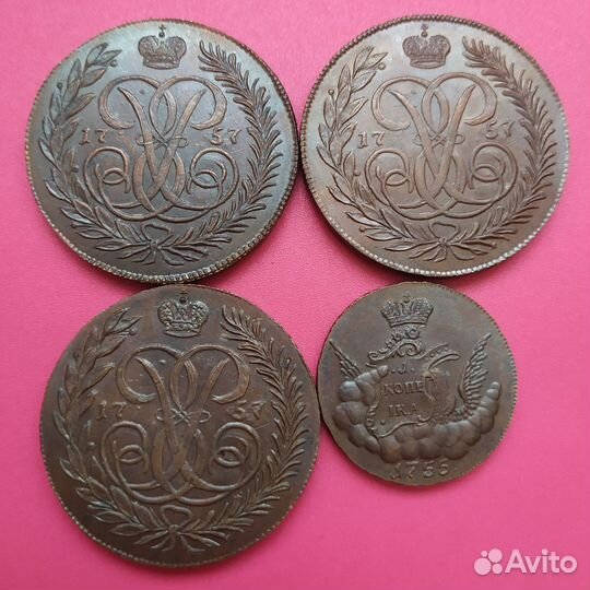 Монеты 1755-1757 Елизаветы.Медь